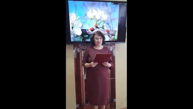 «Читаем лучшие стихи». смотреть онлайн
