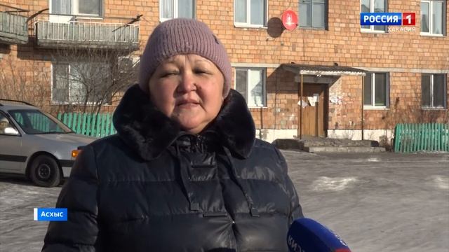 Праздник для детей-инвалидов в Аскизе организовала «Сакура» совместно с РДК смотреть онлайн