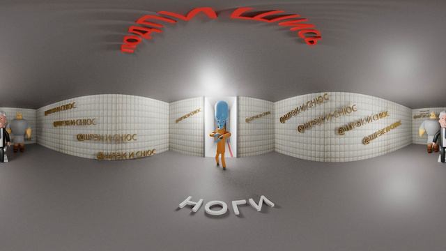 я всегда буду злодеем в 360 (бета версия без анимации) смотреть онлайн