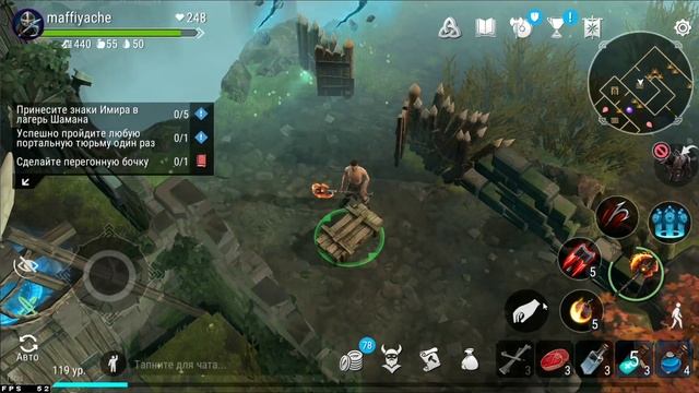 ФАРМ ОЧКОВ В КОТЕЛ ФРОСТБОРН#фростборн #frostborn #frostbornpvp #фростборнпвп #игры