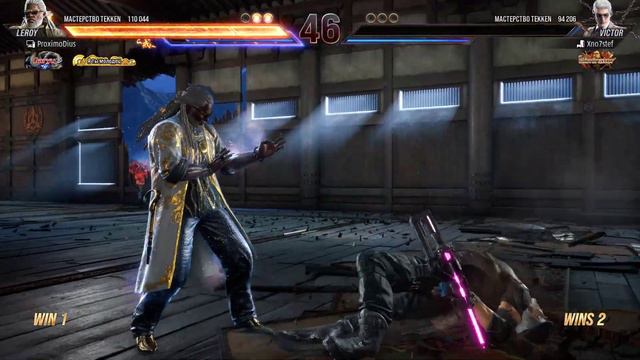 Tekken 8 2024 03 26 Leroy vs Victor смотреть онлайн