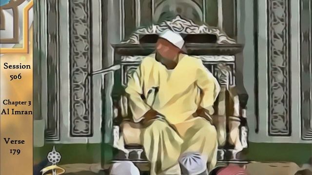 Liars Exposed! Best English Quran Tafsir Al Imran Aya 179 смотреть онлайн