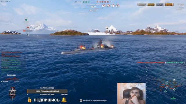 World of Warships (+18) Ра - 5 музыкальный канал ))) смотреть онлайн