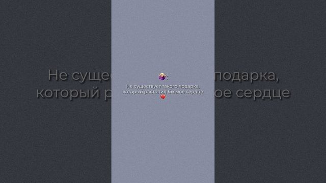 Косметология в МСК #омоложение #контурнаяпластикагуб #rfлифтинг #эстетическаямедицина смотреть онлайн
