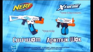 Анонс, рекламный блок и заставки (Nickelodeon, 13.05.2013)