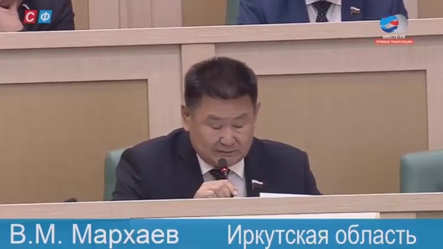 Пенсионная реформа вы оцените красоту игры смотреть онлайн