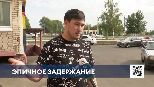 Нижнекамец вмешался в конфликт между ППС и пьяными девушками и попал в УВД смотреть онлайн