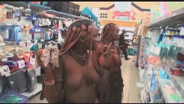 Священный огонь Химба