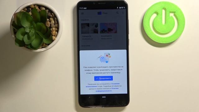 КАК НАЙТИ СКАЧАННЫЕ ФАЙЛЫ? Загруженные ДАННЫЕ НА Cubot X19s / ПАПКА "ЗАГРУЗКИ" НА ANDROID смотреть онлайн