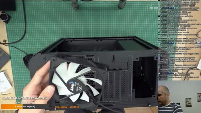 Корпус Aerocool Aero One Mini Frost-G-BK-v1 обзор на стриме. Как собрать пк в Aero One? смотреть онлайн