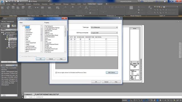 AutoCAD Plant 3D Bill of Materials смотреть онлайн