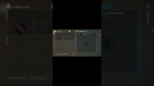 наконец-то ушла бесконечная загрузка из Last Day on Earth Survival