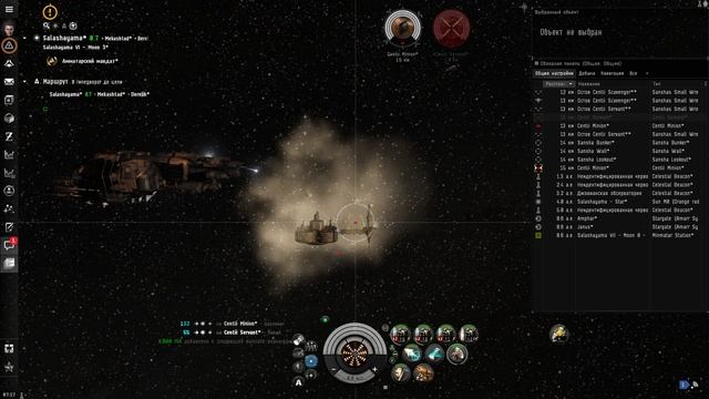 EVE_HighSec_Fight_CommonPvE_Trasher__play03_[1080p]
