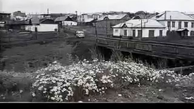 Старая Дудинка.flv смотреть онлайн