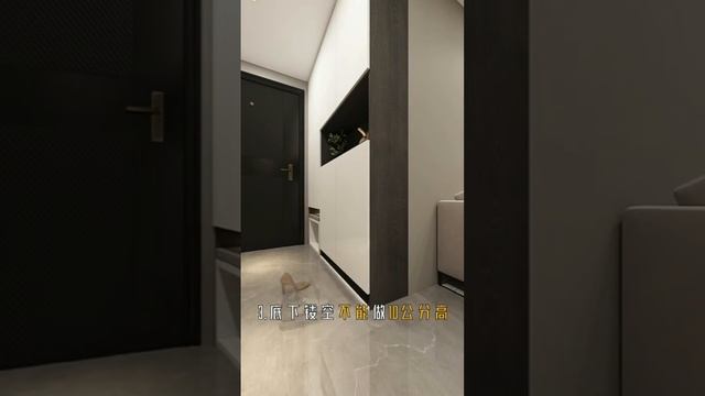 Обувной шкаф смотреть онлайн