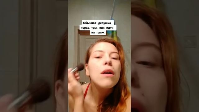 Пловчиха и пляж #отдыхнаморе #плавание #плаванье смотреть онлайн