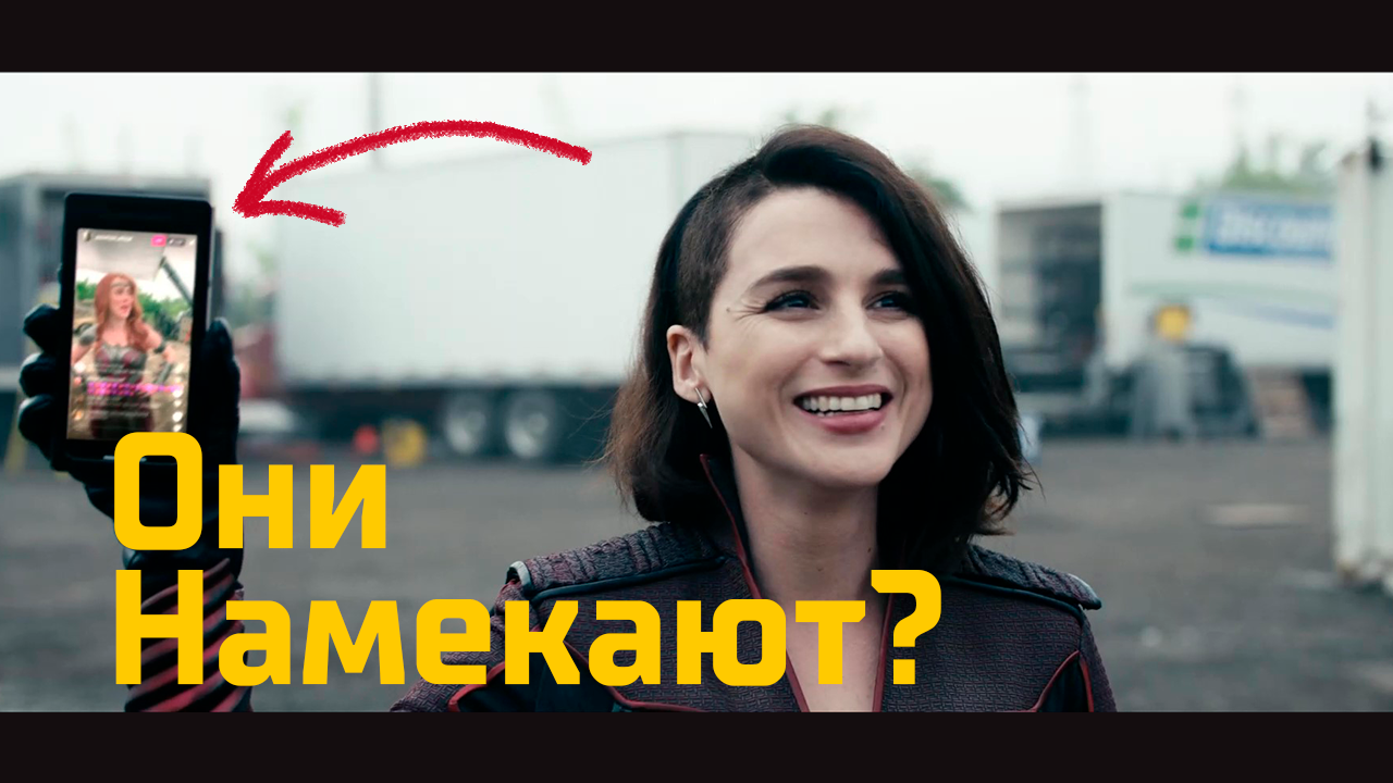 Вся правда про Грозу! // Комикс VS Сериал // Пацаны 2 сезон 2 серия