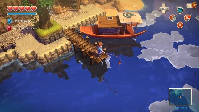 #3 • Праздник Фейерверков • Oceanhorn: Monster of Uncharted Seas смотреть онлайн