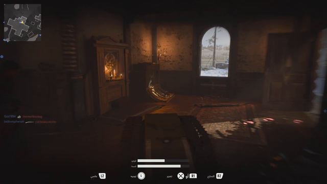 Call of Duty: Vanguard смотреть онлайн