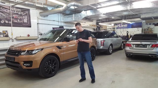 Охранный комплекс Range Rover SPORT 2016 смотреть онлайн