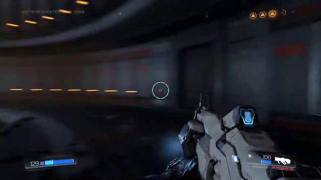 Прохождение DOOM 4 — часть 9: 