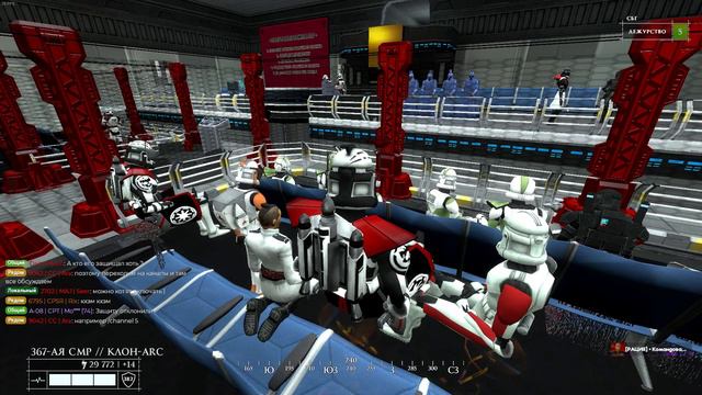 Garry's Mod 2022 06 19 15 02 36 смотреть онлайн