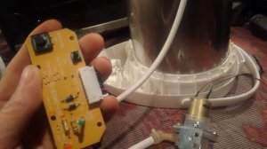 Разбор термопота