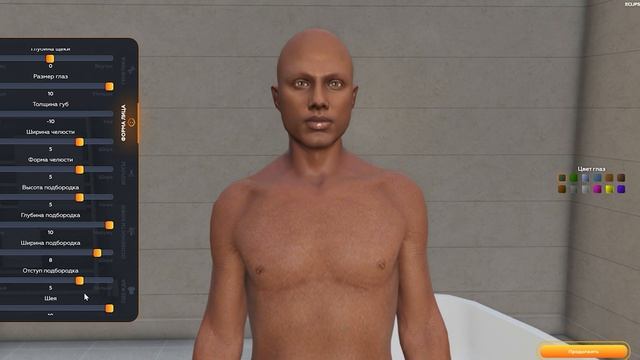 ТРЕНДОВАЯ ВНЕШНОСТЬ МУЖCКОГО ПЕРСОНАЖА 2023 НА ГТА 5 РП |GTA 5 RP| смотреть онлайн