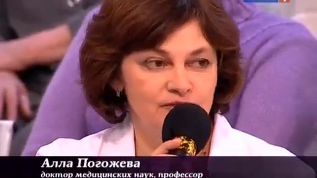 360 3 смотреть онлайн