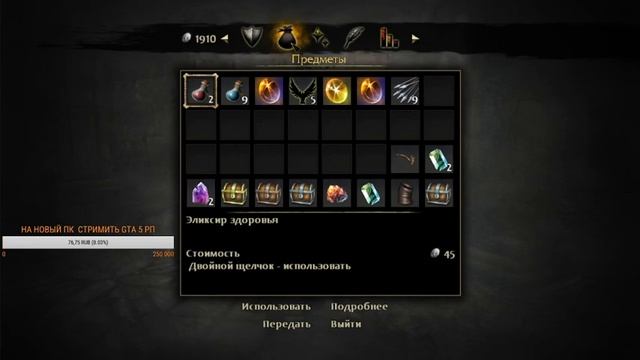 Lord of the Rings: War in the North 18+ Outlast НЕ ПОШЕЛ И НЕ БУДЕТ НО МЕНЯ ЕЩЕ МОЖНО НАПУГАТЬ смотреть онлайн