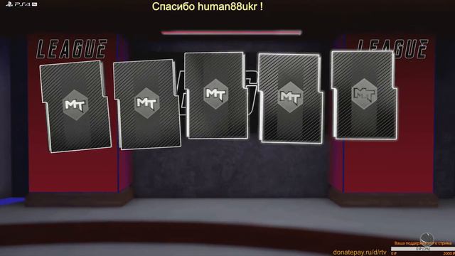 NBA 2K19 открытие паков #2.2 - СПАСИБО Human88ukr смотреть онлайн