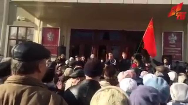 Краснодар: Ветераны осадили резиденцию губернатора с криками "Позор" смотреть онлайн