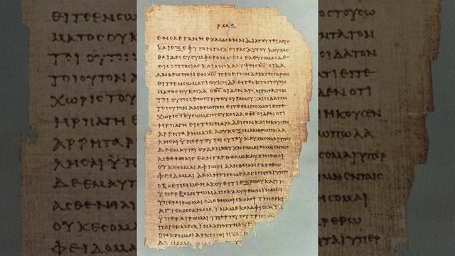 Gospel | Wikipedia audio article смотреть онлайн