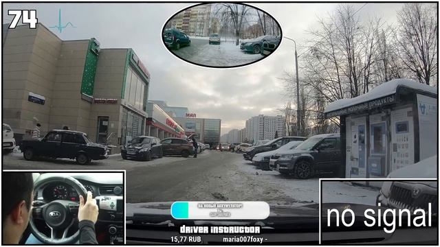 Виктор Ч. 1 занятие. Основы. смотреть онлайн