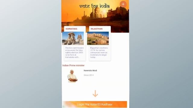 Voting via Blockchain смотреть онлайн