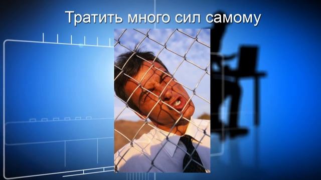 Управление проектами. Проекты вовремя! смотреть онлайн