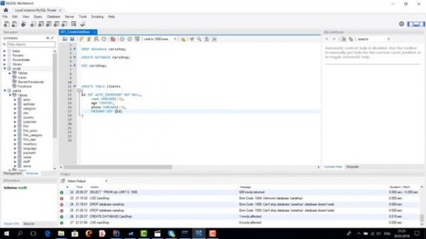 Что такое СУБД MySQL? Курс MySQL Базовый. Урок 1