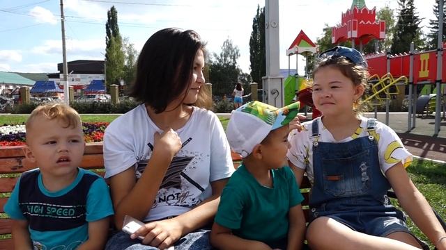День Государственного флага Российской Федерации смотреть онлайн