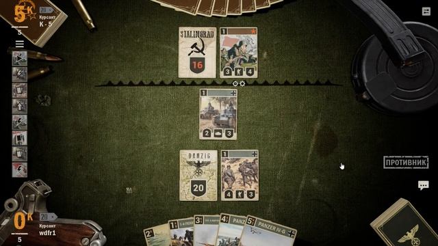 KARDS - The WWII Card Game (Немецко-Итальянская колода) смотреть онлайн