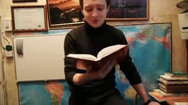 Реальный французский.Говорить значит читать 3 смотреть онлайн