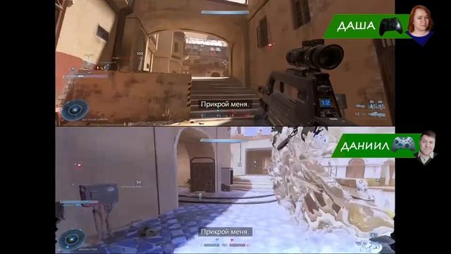 Даша ворует ФЛАГИ в HALO INFINITE! смотреть онлайн
