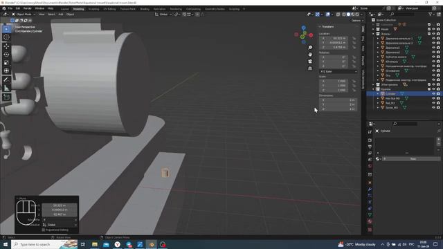Конструктив монтировки  3.2.  Основание. Проектируем