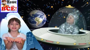 "Плутончики". Мульт-песенка. Наше всё!