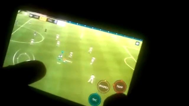 Мы  не  выиграли  псж жаль