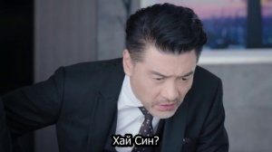 Повезло повстречать тебя 1 сезон 31 серия