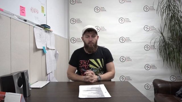 Нас и так все знают, нам не нужна реклама!