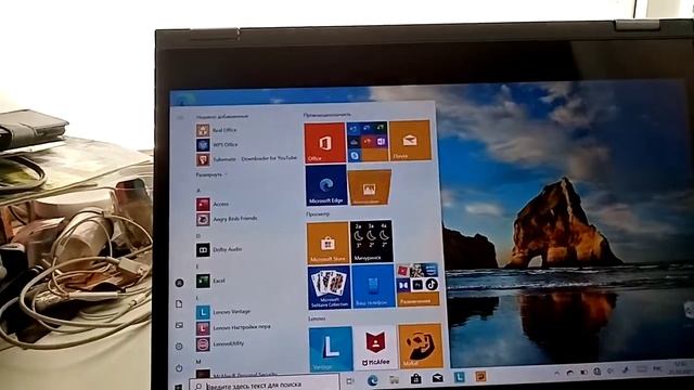 Ноутбук трансформер от Lenovo модель IdeaPad C340-14IML.