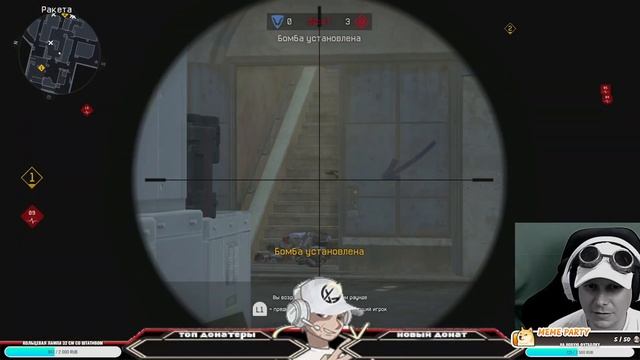 Stream #Warface League of Clans #Медведи vs #Cyrex смотреть онлайн