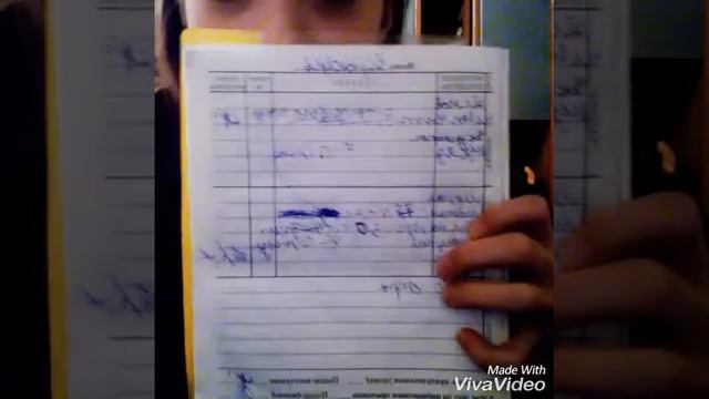 Дневник моего младшего брата ☺☺нунуну плохие оценки смотреть онлайн