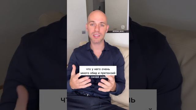 Ответы на Всемирные Столкновения